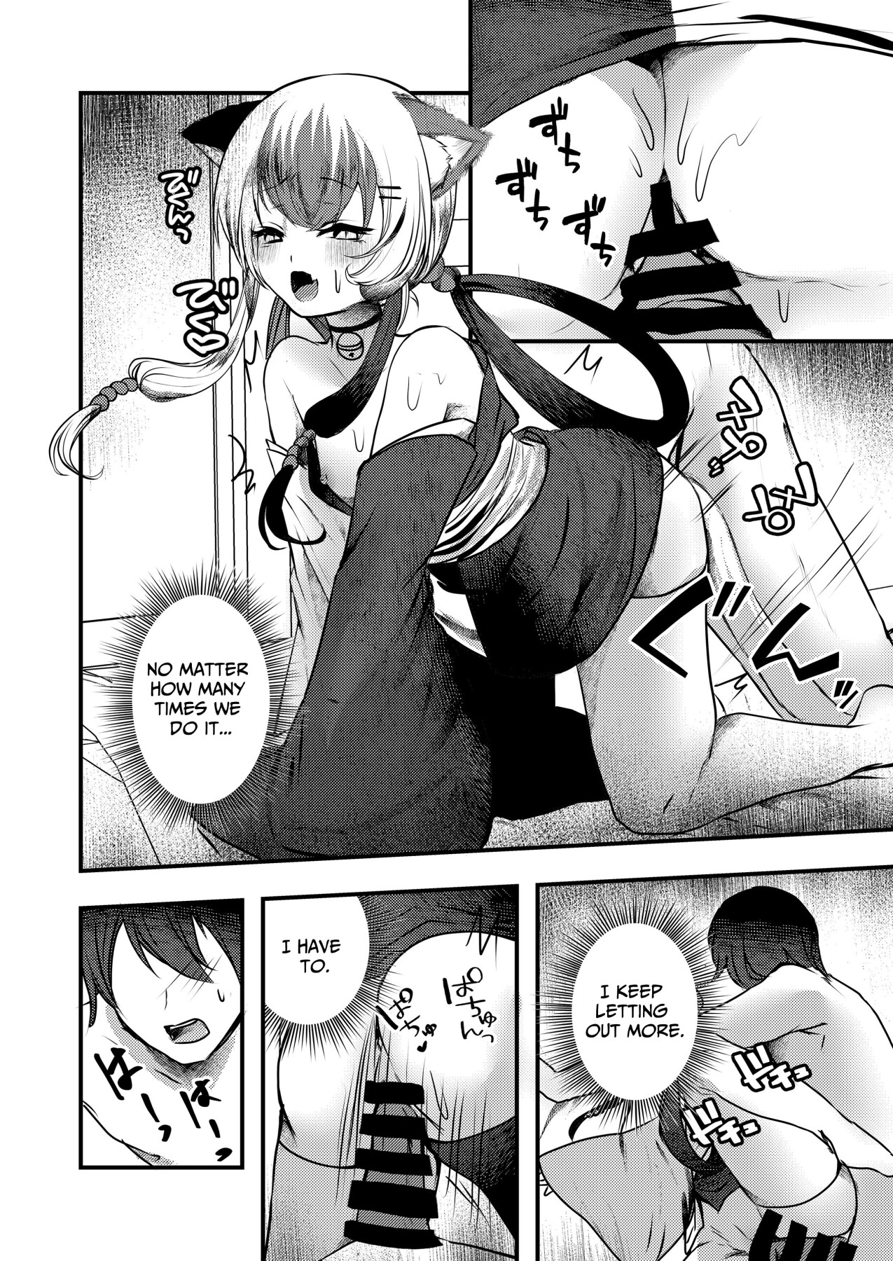 Hentai Manga Comic-Yandere Youkai ~Two-Tailed Cat In Pursuit~-Read-15